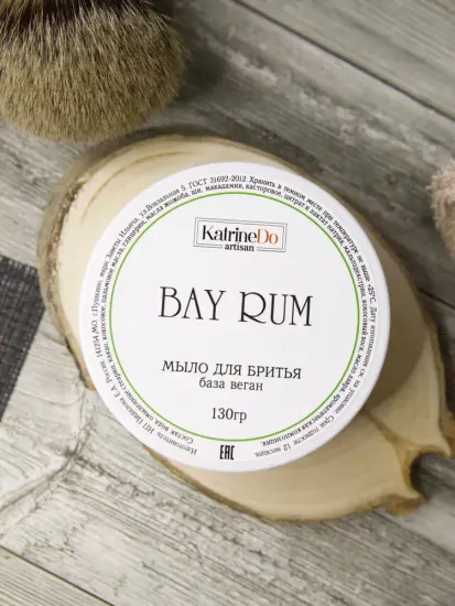 Мыло для бритья KatrineDo Bay Rum