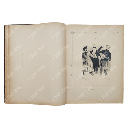 Сто четыре рисунка к поэме Н. В. Гоголя «Мертвые души», 1893.