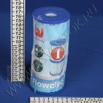 Картридж сменный 2 шт. для насосов-фильтров 8*9 см Bestway (тип I) (58093)