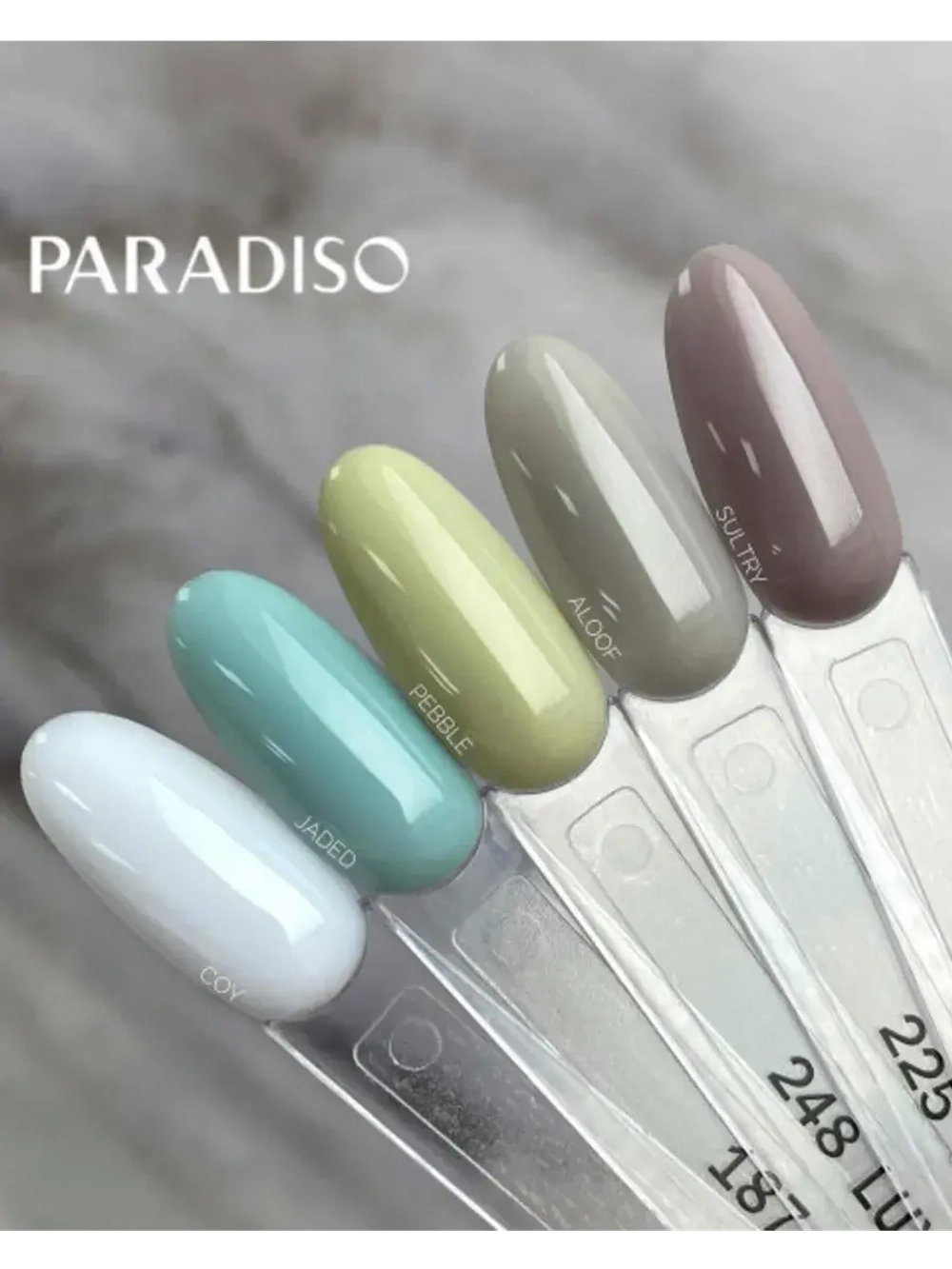 Гель лак для ногтей Luxio Sultry 15 мл