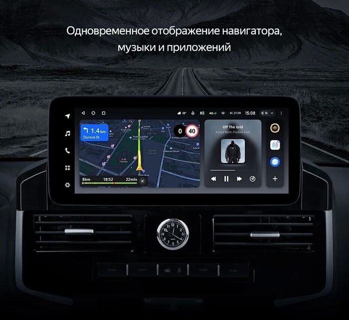 Магнитола для Toyota Land Cruiser 200 2007-2021 (экран климата снизу) - Teyes LUX ONE 360 монитор 12.3" на Android 10, Быстрая, CarPlay, 4G SIM-слот, 4 камеры в комплекте