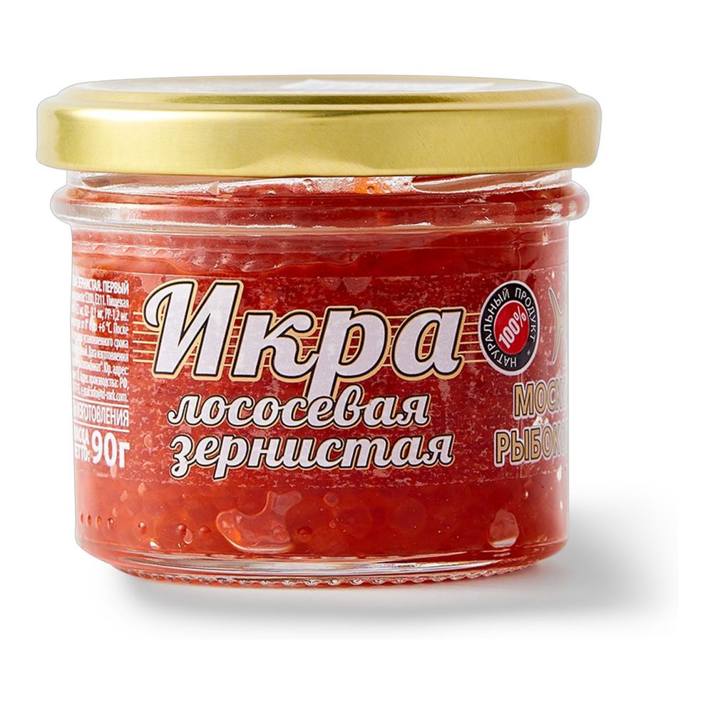 Икра лос. Корсаков 1853 90*8 нерка