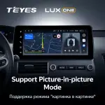 Магнитола для Honda Civic 8 4d 2005-2012 седан - Teyes LUX ONE монитор 12.3" 2K QLED на Android 10, Быстрая, CarPlay, 4G SIM-слот