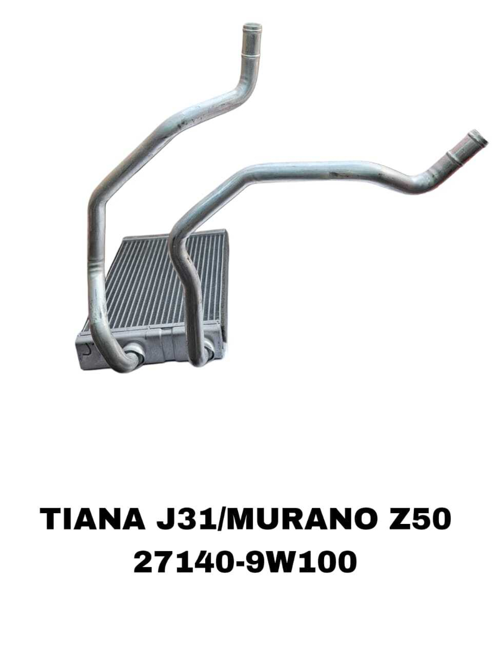 Радиатор печки 27140-9W100 на Nissan TIANA J31 /MURANO Z50— купить в Алматы | ADAL AUTO