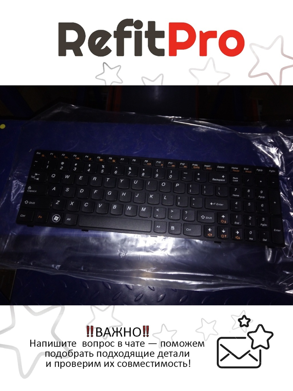 Клавиатура для ноутбука Lenovo G570/G575/Z500/G770/G780 английская, черная (25012185), оригинал