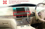 Topway TS7 1+16GB 8 ядер для Toyota Estima 2006-2016 (тип2)