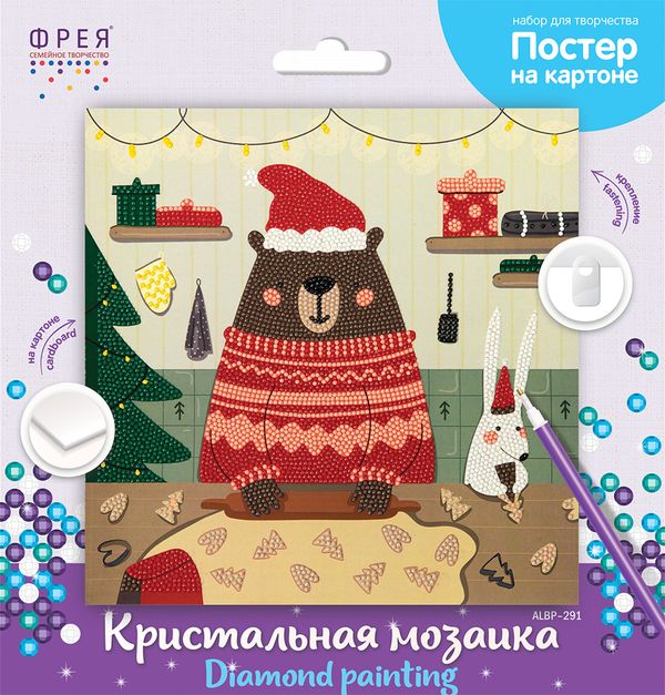Алмазная (кристальная) мозаика Фрея ALBP-291, постер Рождественское печенье, 30х30 см