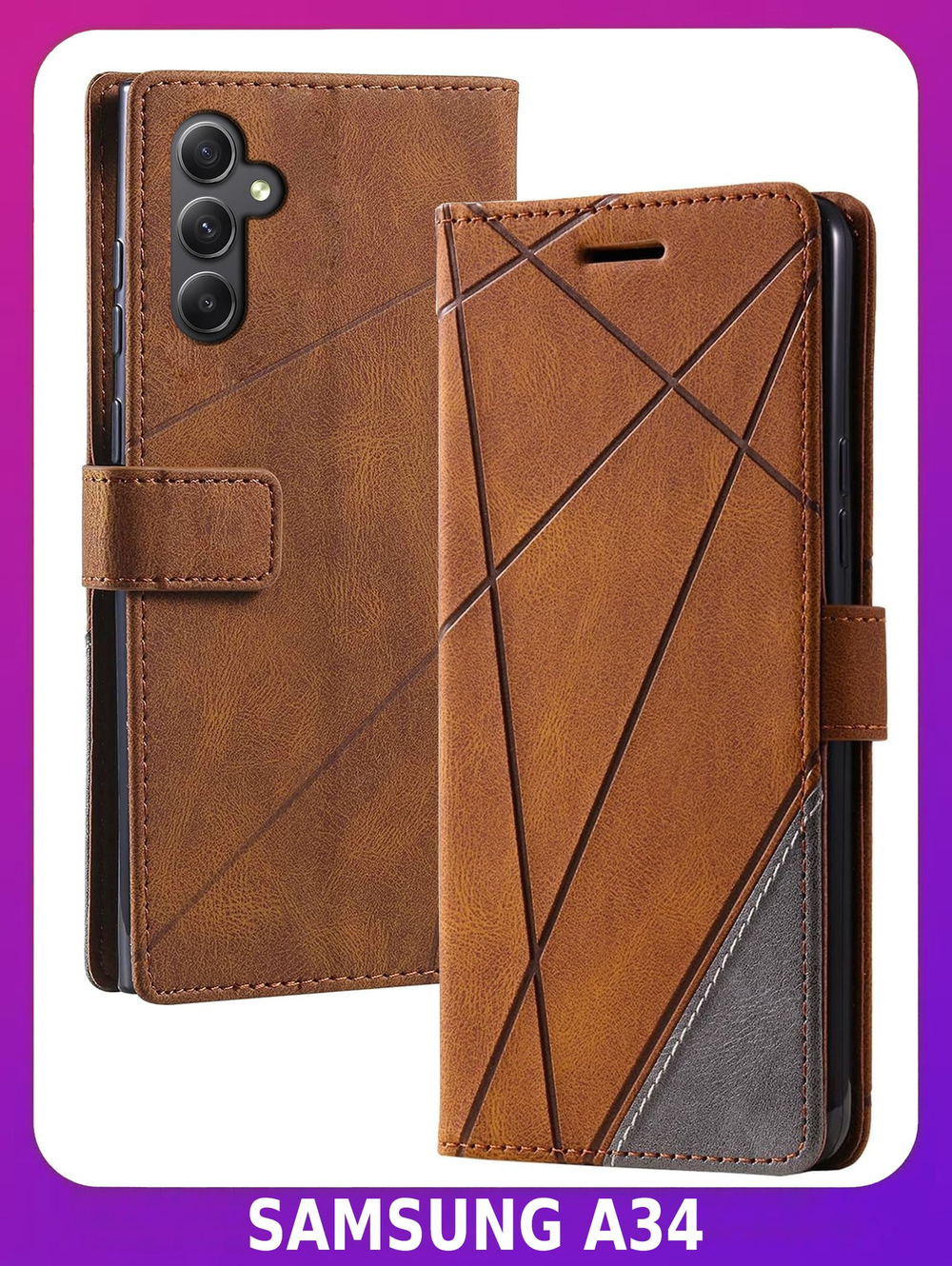 Дизайнерский чехол-книжка из кожи для SAMSUNG GALAXY A34 с отделом для наличных, 3 слотами для карт и подставкой