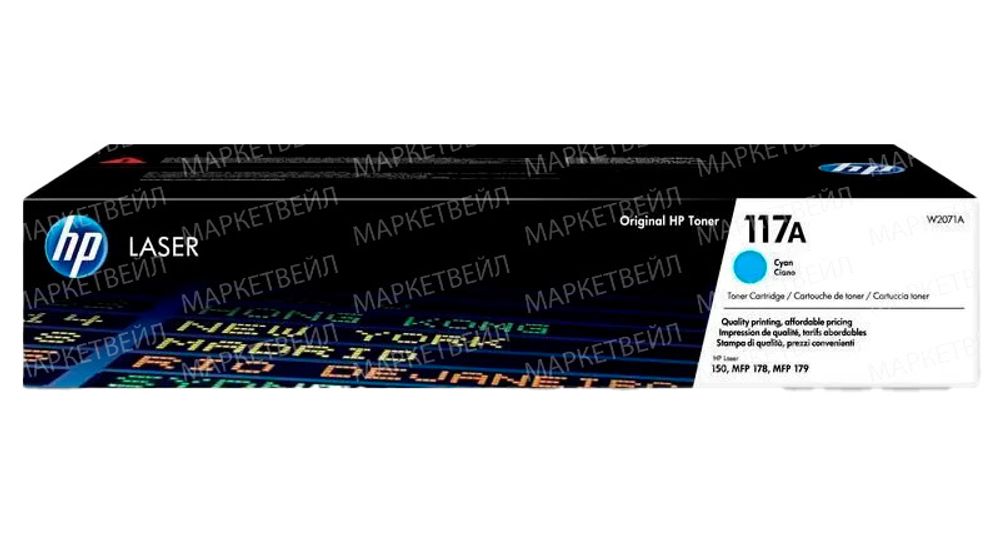 Картридж HP 117A (W2071A) для LaserJet 150/178/179 (1K) голубой Картридж HP 117A (W2071A) для LaserJet 150/178/179 (1K) голубой