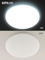 Citilux Симпла CL714680G RGB Люстра светодиодная с пультом