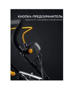 Снегоуборщик электрический STEHER EXTREM EST-2300