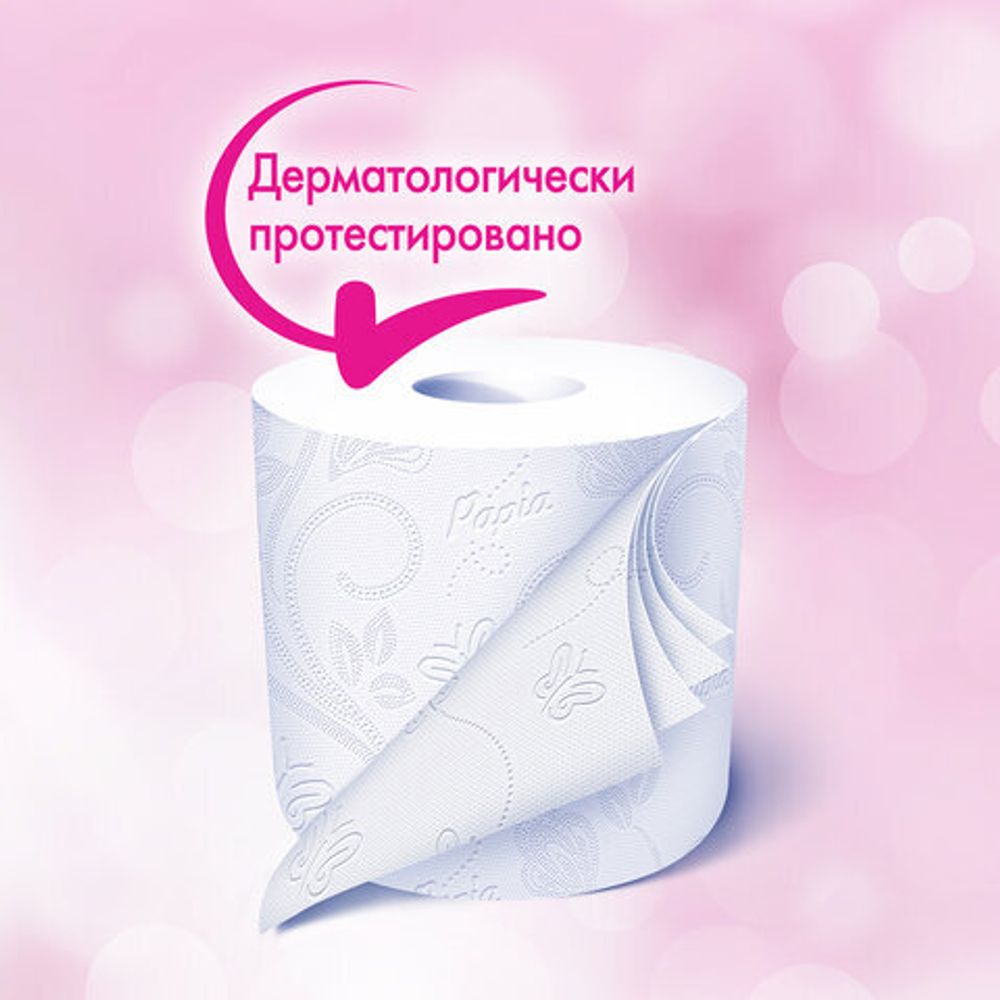 Бумага туалетная быт., спайка 4 шт., 4-слойная (4х16 м), PAPIA DELUXE, белая, 5080736