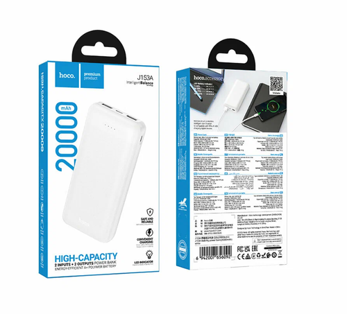 Powerbank Hoco J153A Stability 20000mAh белый