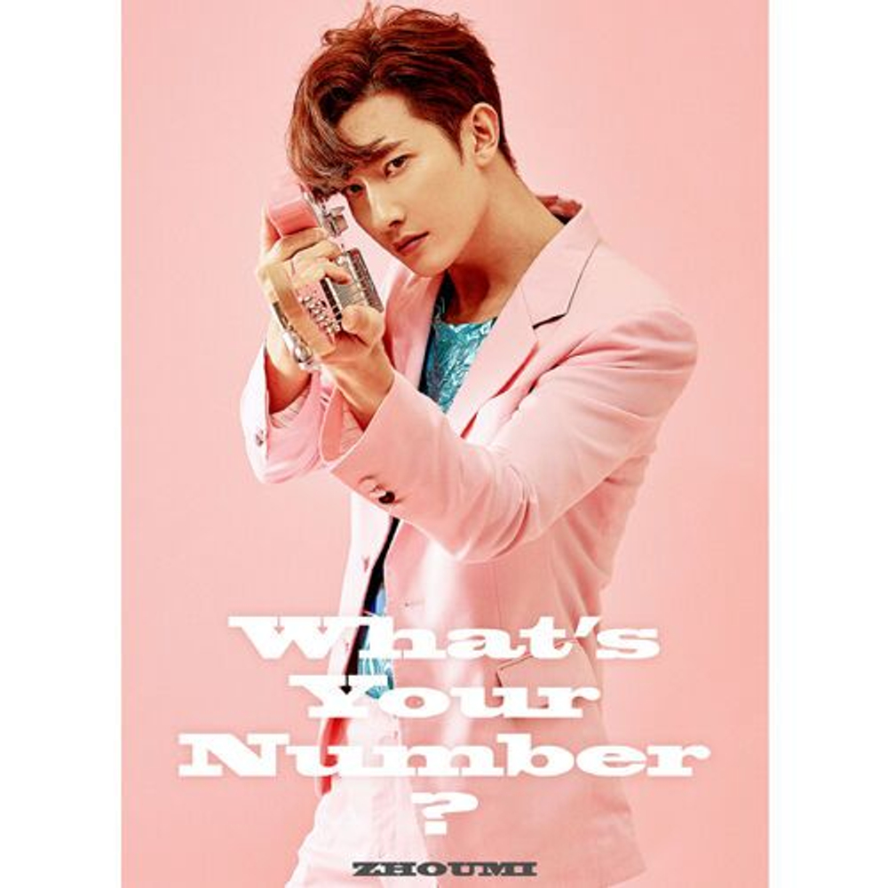 Альбом SUPER JUNIOR-M ZHOUMI - WHAT S YOUR NUMBER? 2nd Mini Album