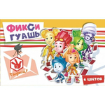 Гуашь 6 цветов 20 мл "Фиксики" (Центрум)