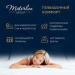 Матрас TONO COCO GRANDE 160x200