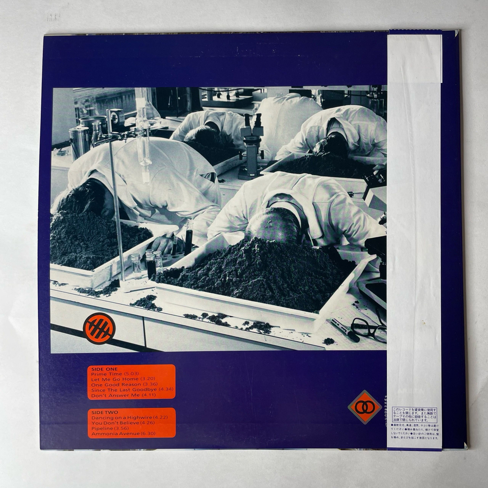 Винтажная виниловая пластинка LP The Alan Parsons Project Ammonia Avenue (Япония 1984) (Оби)