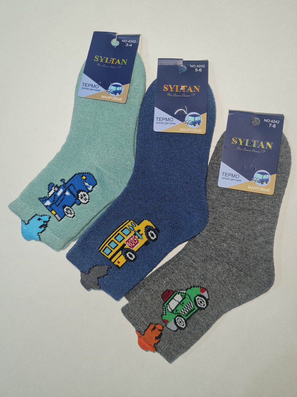 Syltan 50р