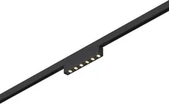 Трековый светильник Super5 ST666.436.05 ST Luce