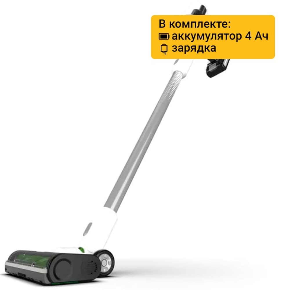 Белый беспроводной вертикальный пылесос Greenworks 4701107UB, 24V, с 1хАКБ 4 Ач и ЗУ