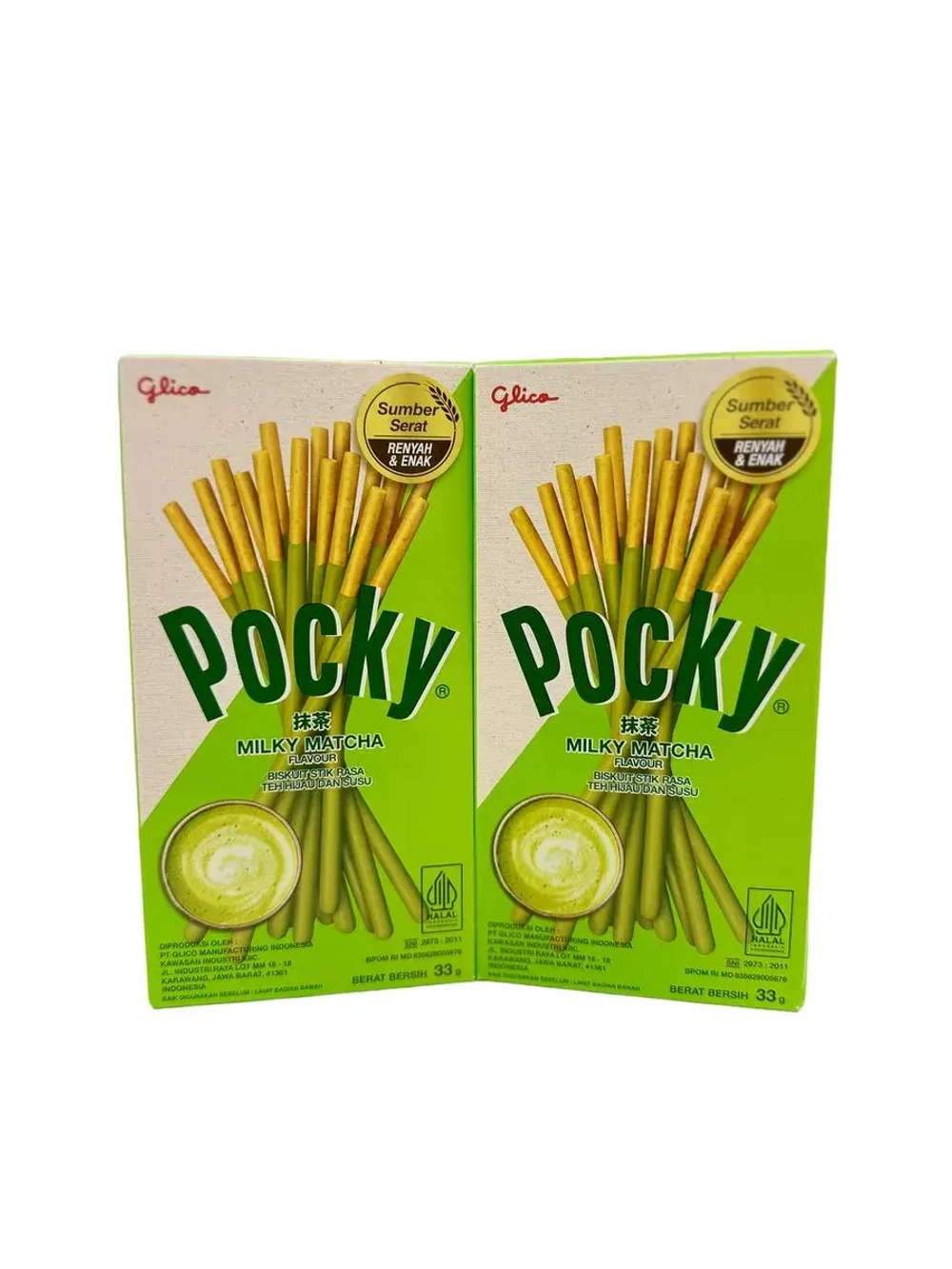 Шоколадные палочки Pocky Matcha ,Покки Матча Милки