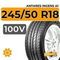 Antares Ingens A1 245/50 R18 100V RunFlat