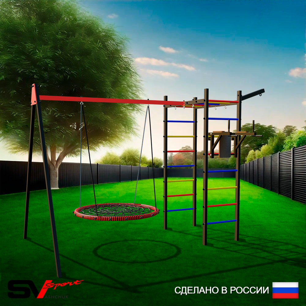 Уличный спортивно-игровой комплекс Sv Sport У3213.2П1 (Брусья/Гнездо 115см/Подвесы на подш/Кронш бокс)