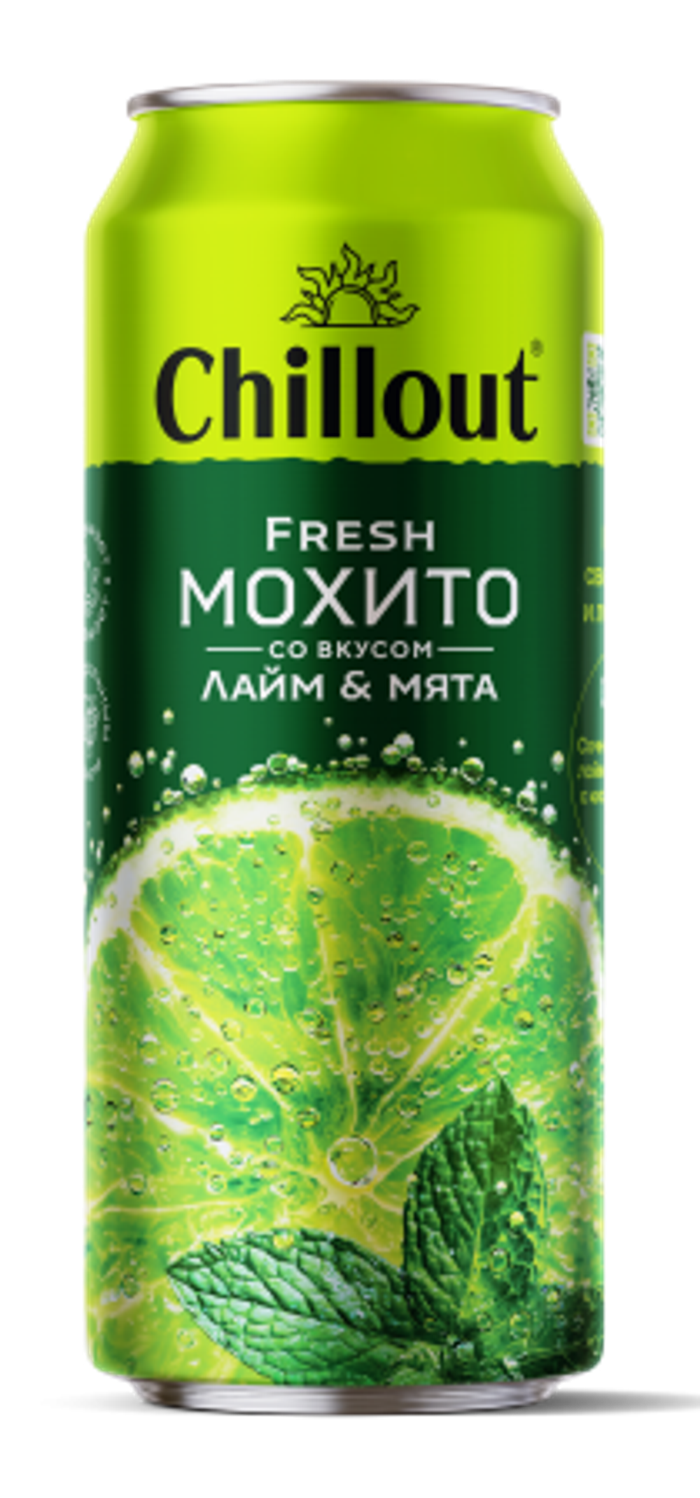Напиток б/а сильногаз Мохито 0.45л жб