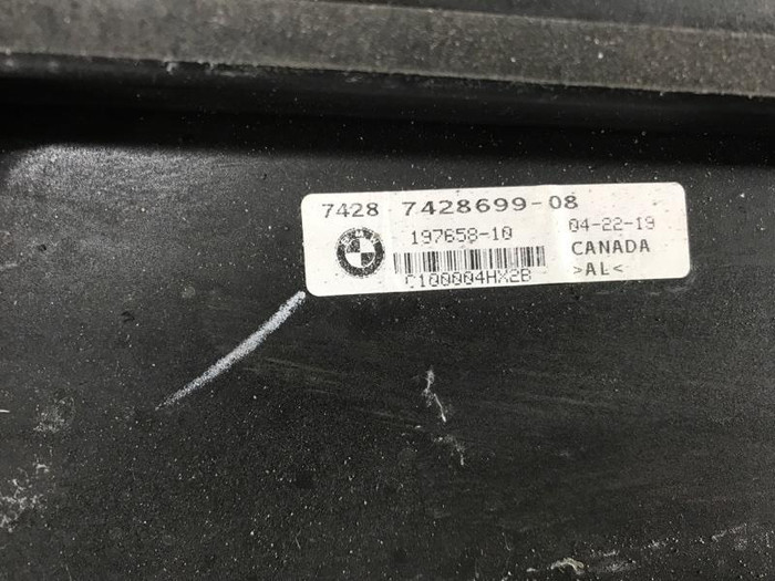 Накладка стойки двери задняя левая BMW X5 G05 (2018-н.в.)