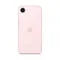 Apple iPhone 17e