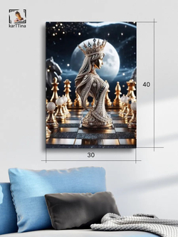 Картина "Королева ночи", для интерьера 30х40см 1шт.