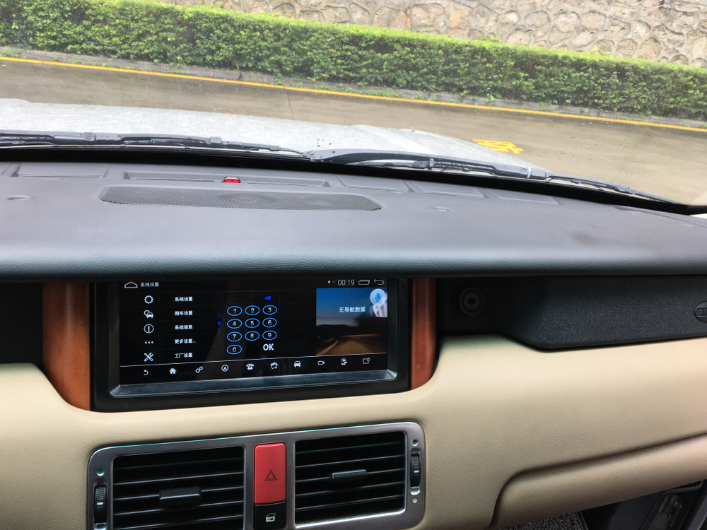 Установочный комплект для RANGE ROVER 2002-2005  KUBERG NH-R1000