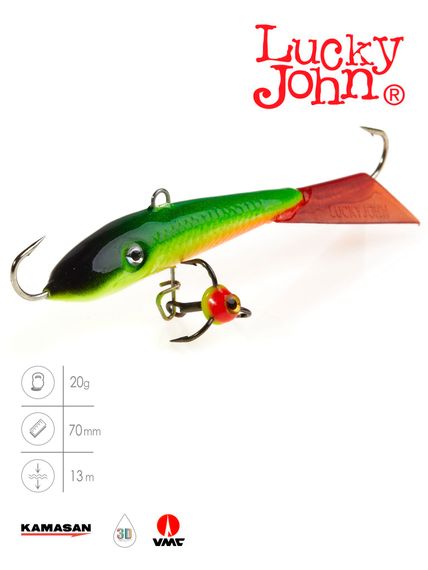 Балансир Lucky John FIN 5 с тр. 70мм/26RT блистер