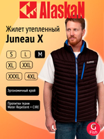 Жилет Alaskan Juneau X Brown XXXL утепленный стеганый