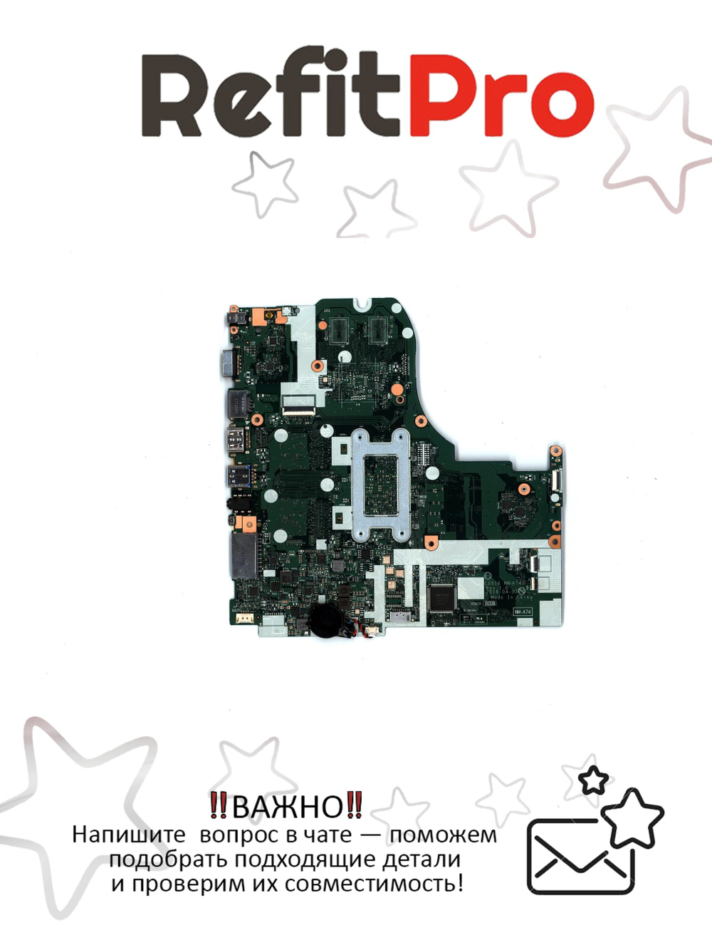 Материнская плата для ноутбука Lenovo ideapad 310-15ABR A12-9700P UMA 4G WIN RTC (5B20L71644), оригинал