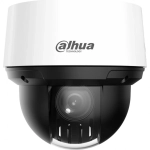 Камера видеонаблюдения IP Dahua DH-SD4A425DB-HNY 5-125мм