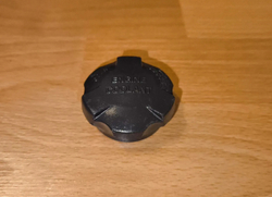 Крышка расширительного бачка Hyundai Kia - 2544126100