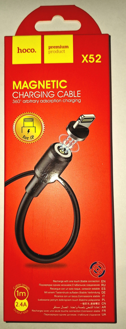 169_ USB кабель Lightning HOCO X52 magnetic (100см. 2.4A), черный ш/к 6931474735522