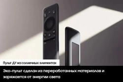 Телевизор Samsung QE55QN85DBUXRU