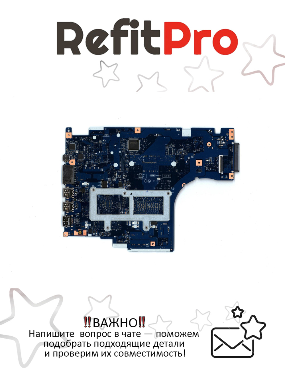 Материнская плата для ноутбука Lenovo Legion Y520-15IKBA 80WY i5-7300H Radeon 530 4G BL NOK (5B20P22981), оригинал