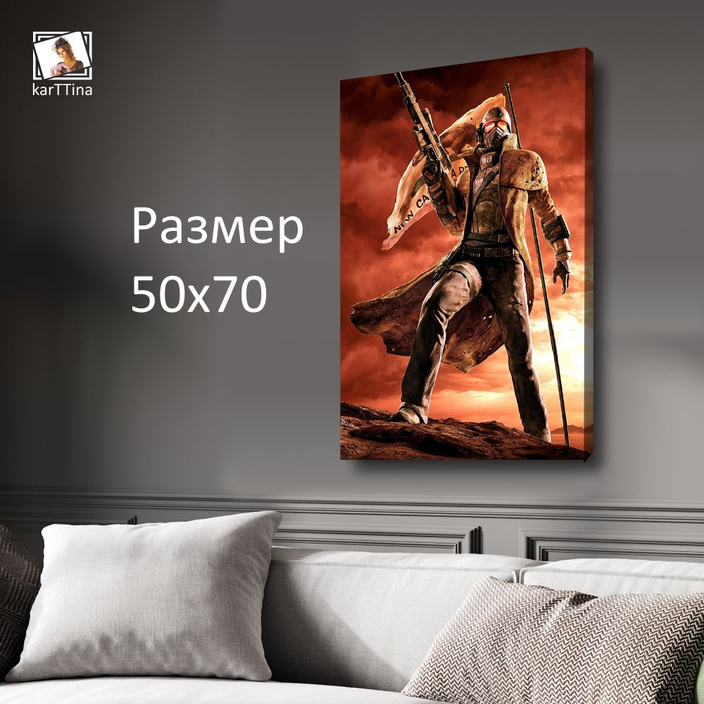 Картина интерьерная karTTina "Ассасин Крид Вальхалла Йотунхейм", 50х70см 1шт.