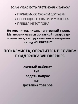 Камуфлирующая каучуковая база для ногтей с шиммером