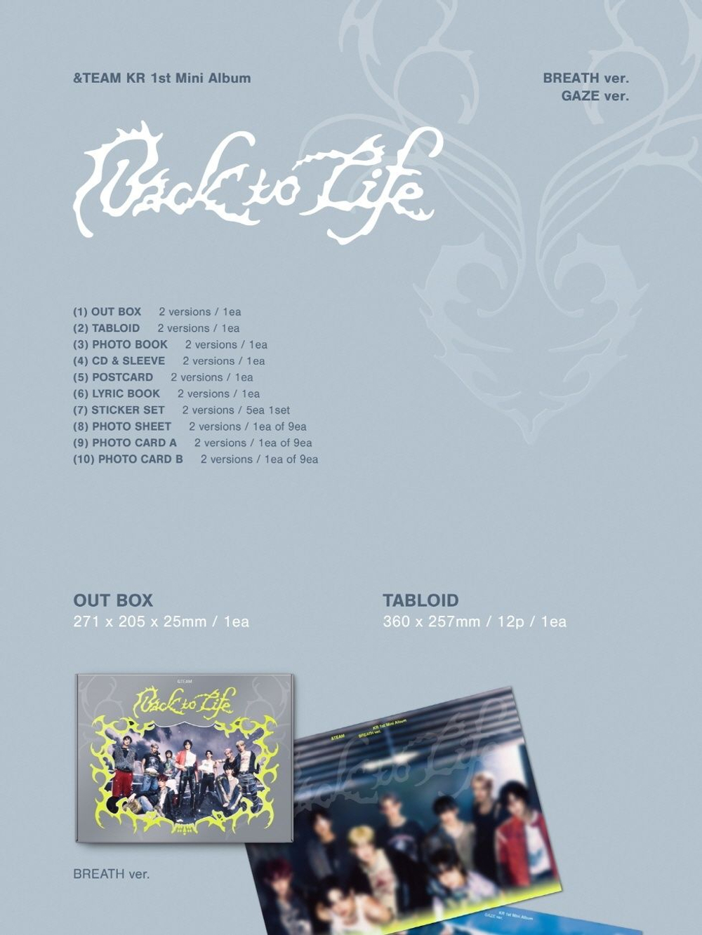 Альбом &TEAM - BACK TO LIFE KR 1st Mini Album 2 Version SET