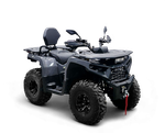 Квадрицикл Bizon YK250 LUX EFI ПТС