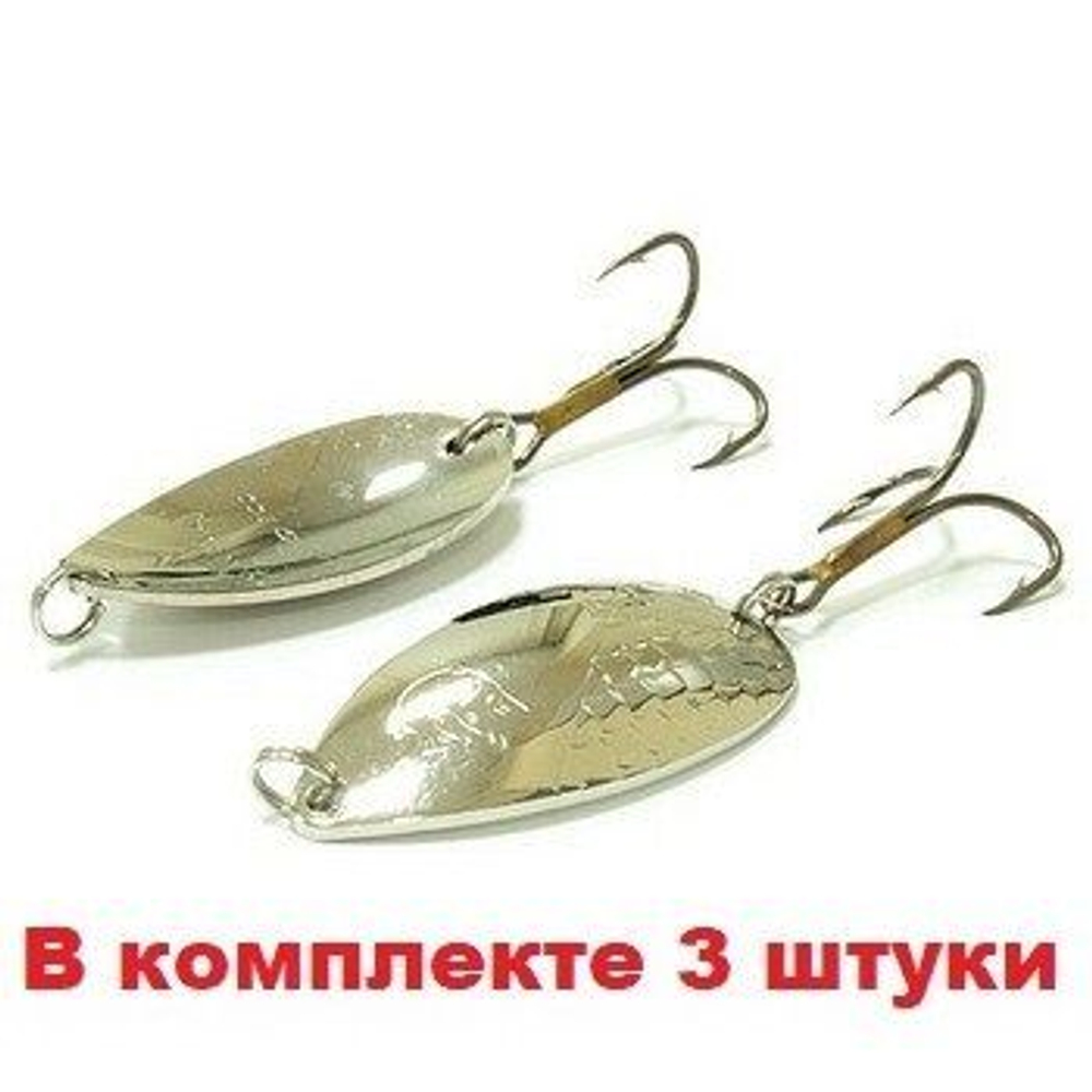 Блесна для рыбалки вращающаяся Mepps AGLIA LONG HEAVY