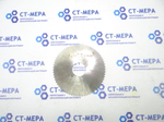 Фреза отрезная по металлу 63х0.5х16мм. z=64 Р6М5 без фаски без ш/п