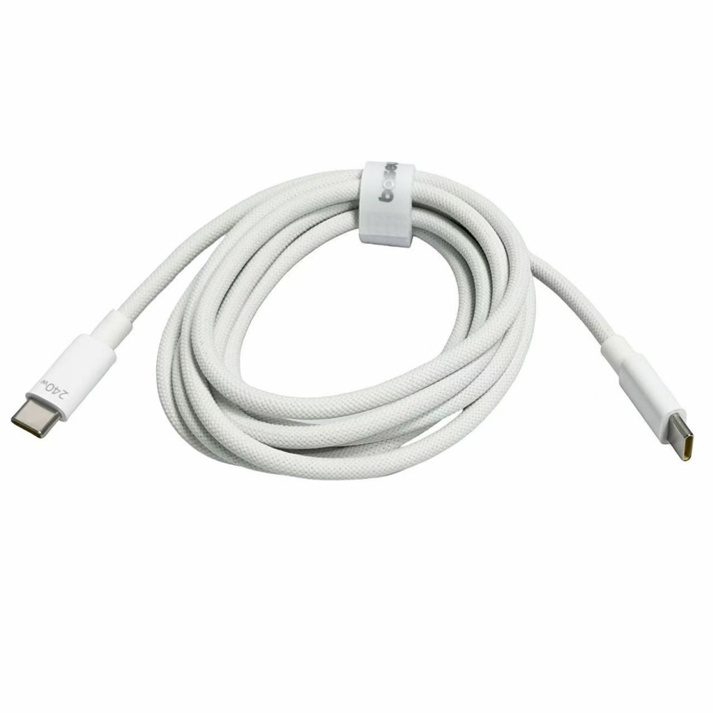 Кабель-зарядка Type-C на Type-C Baseus 240W 2м (E0427703) белый