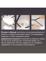 Люстра потолочная светодиодная 8024/4GRAY