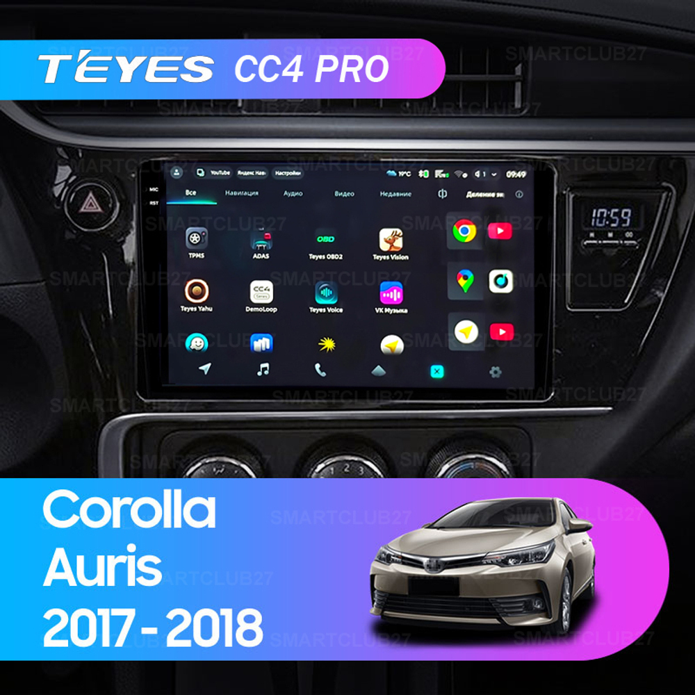 Teyes CC4 Pro 9" для Toyota Corolla, Auris 2017-2018