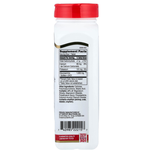 21st Century, Glucosamine Relief®, 120 таблеток